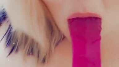 THAT DILDO YOU LOVE