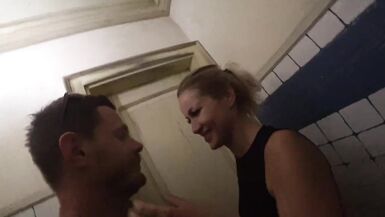 HOTWIFE SEDUCES STRANGER AT BAR - CHERRY KISS - 6 image