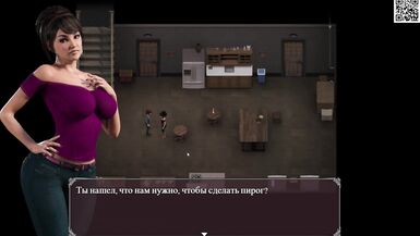 Complete Gameplay - Lust Epidemic, Part 20