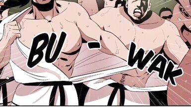 My Dick Has Super Powers Chapter 7 - 12 image