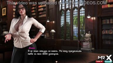 TreasureOfNadia - This treasure was given to me by E1 #10 - 10 image