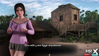 TreasureOfNadia - This treasure was given to me by E1 #10 - 3 image