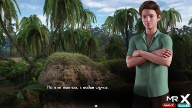 TreasureOfNadia - This treasure was given to me by E1 #10 - 5 image