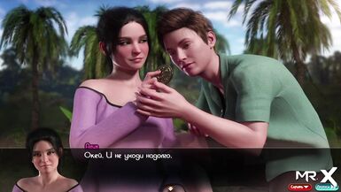 TreasureOfNadia - This treasure was given to me by E1 #10 - 7 image