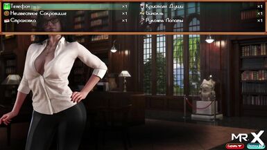 TreasureOfNadia - This treasure was given to me by E1 #10 - 9 image