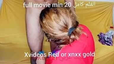 A rigid Egyptian seamstress who measures the cock of her husband's son, so that it erects in her face - 1 image