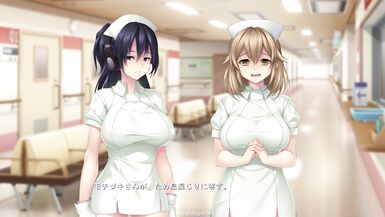 Sperm Sıkma Hastanesi Ep 2 Bölüm 19 Busty Hemşireler Ağız İçinde Cum - 4 image