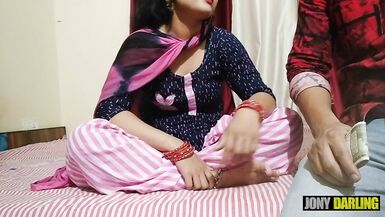 Indu Chachi Ne 10000 rupay bhi de diye aur Chudayi bhi karwai da jony darling - 3 image