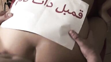 Horny Sexy Married Wife Fucked By Iranian Boyfriend While her husband is outside - 9 image