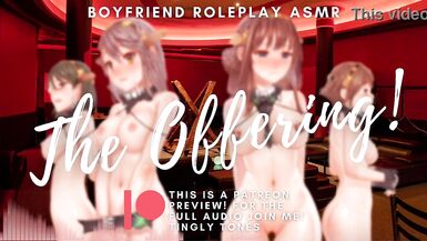 The Offering! Auditiong To Be A Plaything For The Collective. ASMR. Male voice M4F Audio Only - 8 image
