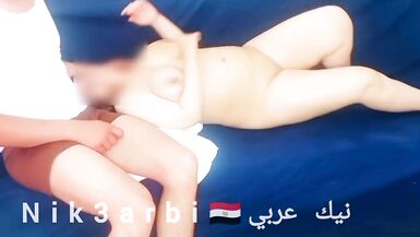 massage de maman égyptienne gros cul et gros seins avec beau-fils musulman grosse bite - 13 image