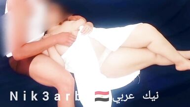 massage de maman égyptienne gros cul et gros seins avec beau-fils musulman grosse bite - 7 image