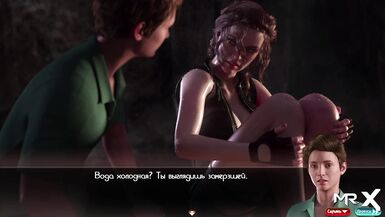 TreasureOfNadia - rider and big cock E2 #10