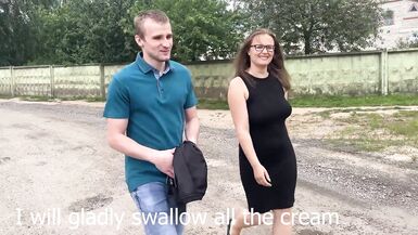 casual meeting on the street, ended with cum in pussy MILF