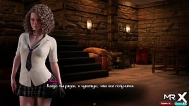 TreasureOfNadia - Kreamy ass E2 #12 - 1 image