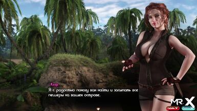 TreasureOfNadia - Kreamy ass E2 #12 - 2 image