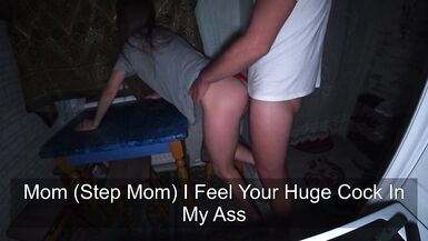 Stepmom Persuaded Stepson For Anal Sex 4K - 12 image