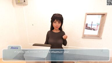 Komple İzlenecek Yol Oyunu - Mutlu Yaz, Bölüm 3 - 11 image