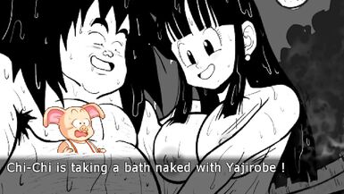 Kamesutra DBZ Erogame 75 Bathing with her Husband's Friend - 12 image