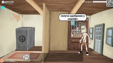 Gioco completo - Fuckerman, Seno selvaggio - 2 image