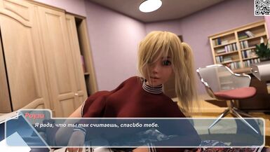 Complete Gameplay - Happy Summer, Part 4 - 1 image