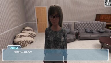 Complete Gameplay - Happy Summer, Part 4 - 5 image