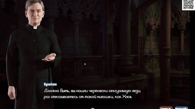 Complete Gameplay - The Genesis Order, Part 5 - 13 image