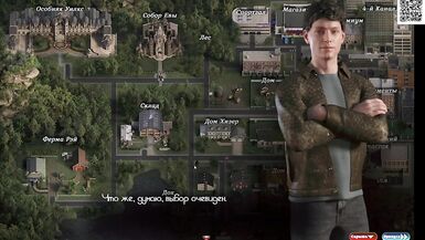 Complete Gameplay - The Genesis Order, Part 5 - 14 image