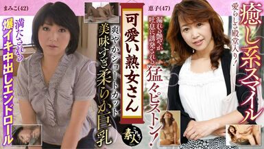 KRS052 Cute MILF. Even though I'm old... I like MILFs who are cute and pretty. 07 - 1 image