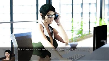 Jogo completo - Anna: Gripping Affection, Parte 29 - 2 image