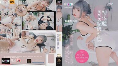 Concupiscent whore silly Oriental beauty with large boobgs and cute face give a hawt massange to her large dick customer