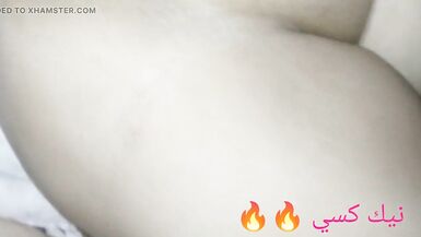Arab sex fur pie creampie - 10 image