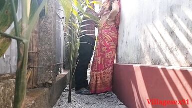 Outdoor Fuck Village Wife in Day ( Official Episode By Villagesex91 ) - 3 image