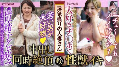 KRS135 Runaway - and older sweethearts 08, the majority gripping thing u can do at any age. - 1 image