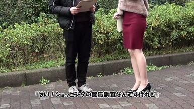 Premium Older Street Pick-Ups: Celebrity Level Gal. Vol. 11 - 1 image