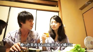 KRS168 Cheating Married Woman Stupid Wife Craves to Fuck 13 - 2 image