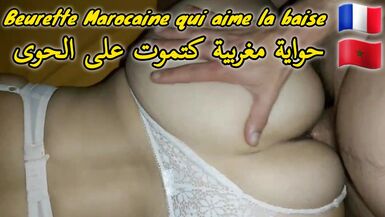 Sextape avec ma Beurette marocaine - 1 image
