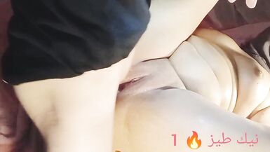 Arabisch sexy anal Teil 1 - 10 image