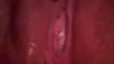 Late night muff play