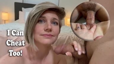 Como se vingar de um marido que o traiu - 1 image