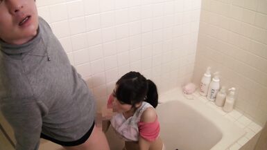 A Very Fuckable Housekeeper! part 3 - 13 image
