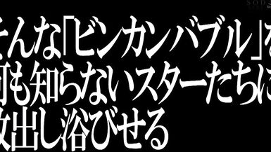 申請済みサイト専用 - 2 image