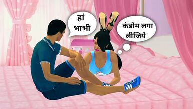 Viral Bhabhi Mms Sex Video - Custom Female 3D - 1 image