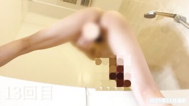 [15 times continuous squirting] When you masturbate with a, it reaches the uterus and 15 barrages of foot jerk mass squirting! - 14 image
