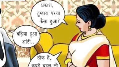 I fucked my friend's desi hot - 4 image