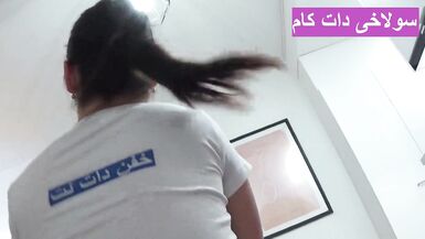 Free Iranian porn fucking a big ass MILF