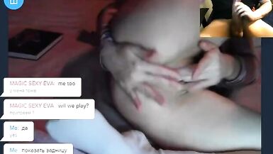 Jouer sur Cam avec Russian MILF