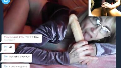 Spielen auf Cam mit russischer MILF - 5 image