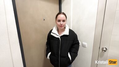 Cheating on My Girlfriend with My Sisters Hot Best Friend - 1 image