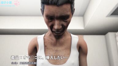 This pussy is calling me